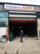 Ankara Kenet Çatı ve Yağmur Olukları