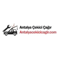 Antalya Oto Çekici Çağır